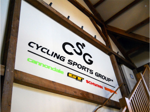 cycling-sports-group