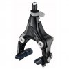 FSA-Non-Series-Aero-Direct-Mount-Brake-2.jpg
