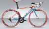 2012_Cube_Aerium_HPC_PRO_276622.jpg