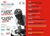 LODATOUR2017.jpg