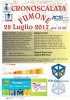 FUMONE.jpg