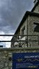 P_20170818_161837_1_HDR_p.jpg