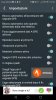 Screenshot_20170917-120051.jpg