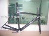 road_bicycle_frame_carbon_frame_.jpg