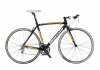 corsa-bianchi-4.jpg