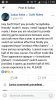 Screenshot_2018-10-22-17-09-55.jpeg Screenshot_2018-10-22-17-09-55.jpeg