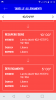 Screenshot_2019-01-08-14-16-47.png