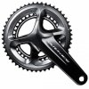 P_dalier_Shimano_Dura_Ace_FC-R9100_2x11V_2017.jpg