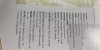 IMG_20190122_171347.jpeg IMG_20190122_171347.jpeg