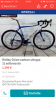70C398FE-E3D8-4AC2-81C8-AFF13F3ADE08.png