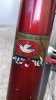 IMG-20190809-WA0005.jpg