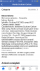 B58B407E-EC27-4BAC-B8A7-ACA3E5129DEE.png