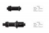 Farsports new series disc brake wheels (3).jpg