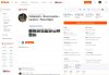 dati strava.jpg dati strava.jpg