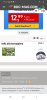 Screenshot_20200606-171231_Chrome.jpg