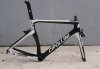 Telaio Cipollini N1K1