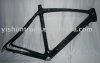 RACING_BIKE_FRAME.jpg