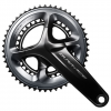 Cerco guarnitura Shimano 9100  177.5  e/o 180 mmm