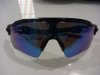 Oakley Radar EV Path