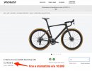 S-Works_Tarmac_SRAM_Red_eTap_AXS___Specialized_com.jpg