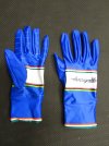 Guanti Campagnolo Heritage vintage World Champion small