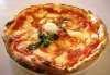 pizza_margherita.jpg