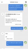 C81EECE9-A014-408C-9ABF-49C1C99A7BD1.jpeg
