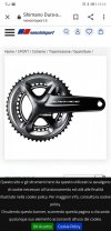 Guarnitura dura ace 9100