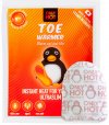toe_warmer.jpg