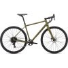 Cerco Specialized Sequoia