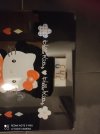 IMG_20210126_064926.jpg