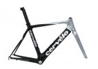 Telaio CERVELO S3 taglia 56