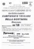 20100602-campionato-toscano-montagna.jpg