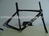 ISP_Racing_bicycle_frame_Road_bike_frame_.jpg