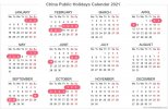 chinese-holidays-2021.jpg