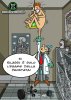 esame-prostata.jpg