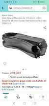 Screenshot_20210711_094738_com.amazon.mShop.android.shopping.jpg