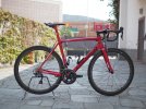 Fulcrum racing 4 carbon