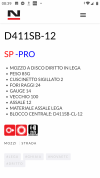 Screenshot_20210829-083904.png