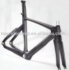 TP_R810_Carbon_bike_frame.jpg