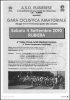 040910-gararubiera.jpg