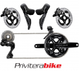 Shimano gruppo dura ace r9270 di2 disc 12v gr12v