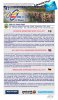 Newsletter_9.jpg
