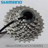 Cassetta Shimano ULTEGRA CS-6800 11s (11/28)