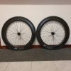 Ruote DT Swiss ARC 1400 Dicut DB 62