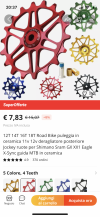 CA5EDEEE-2711-4B3F-8D3E-ECC2AE39F055.png
