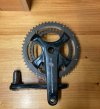Guarnitura campagnolo record 11v carbonio