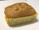 IMG_0108.jpeg