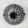 Cassetta Dura-Ace 11v 11/28 CS-R9100