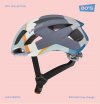 Casco Limar Air Stratos 80s